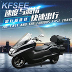 2000usd Kfsee Motorcycle
