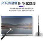 500USD 100inchs Kfsee TV Television