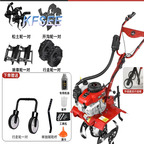 350usd Kfsee Cultivator