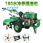 700usd Kfsee Cultivator