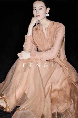 Jia Wen-17