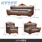 5500usd 1+2+4 Kfsee King Sofa