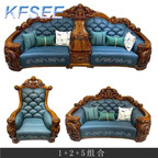 20000usd 1+2+5 Kfsee King Sofa
