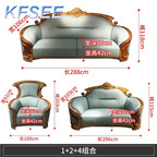 6000usd 1+2+4 Kfsee King Sofa