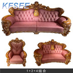 13000usd 1+2+4 Kfsee King Sofa