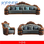 20000usd 1+2+5 Kfsee King Sofa
