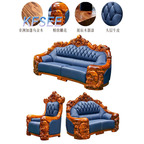 8000usd 1+2+4 Kfsee King Sofa