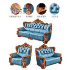 6500usd 1+2+4 Kfsee King Sofa