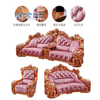 13000usd 1+2+5 Kfsee King Sofa