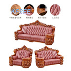 9000usd 1+2+4 Kfsee King Sofa