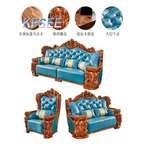 8000usd 1+2+4 Kfsee King Sofa