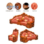 15000usd 1+2+4 Kfsee King Sofa