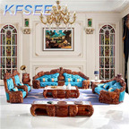 15000usd 1+2+4 Kfsee King Sofa