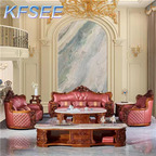 5000usd 1+2+4 Kfsee King Sofa