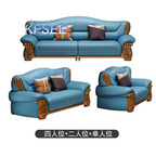 3500usd 1+2+4 Kfsee King Sofa