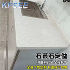 Kfsee Kitchen countertop