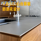 Kfsee Kitchen countertop