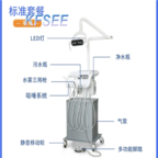 650usd Kfsee Dental Machine