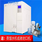 1000usd 23L Kfsee Dental Machine