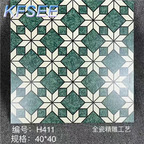 2usd Kfsee 40*40cm Ceramic Tile