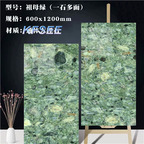 15usd 1Pcs 60*120cm Kfsee Ceramic Tile