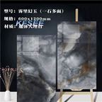 15usd 1Pcs 60*120cm Kfsee Ceramic Tile