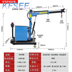 3000usd Kfsee Crane