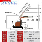 3000usd Kfsee Crane