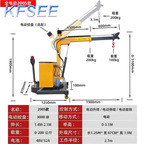 3000usd Kfsee Crane