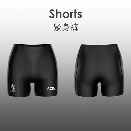 SCIE Girls Volleyball Bundle 女装排球服-4