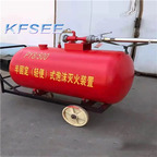 600usd Kfsee Fire Fighting equipment