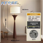 100usd Kfsee Floor Lamp