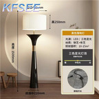 100usd Kfsee Floor Lamp