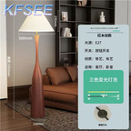 100usd Kfsee Floor Lamp