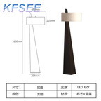 300usd Kfsee Floor Lamp