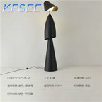 200usd Kfsee Floor Lamp