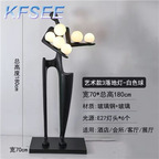 300usd Kfsee Floor Lamp