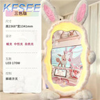 500usd Kfsee Floor Lamp