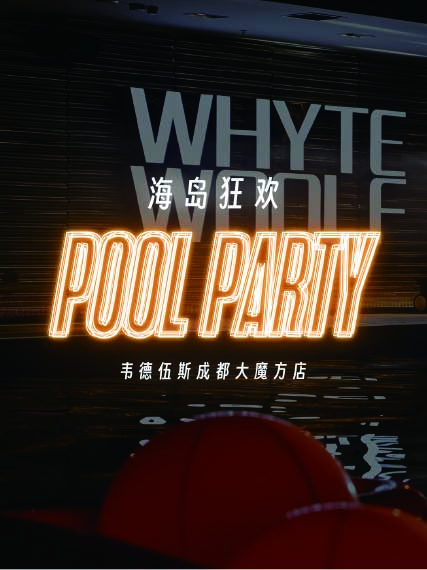 韦德伍斯健身官方网站