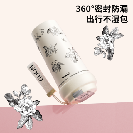 GOOM 格沫能量随行保温杯600ml-3