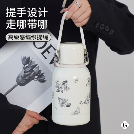 GOOM 格沫一桶江山系列保温壶900ml-3