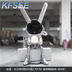 450usd Kfsee Statue