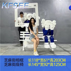 650usd Kfsee Statue