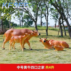 1000usd Kfsee Statue