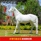 750usd Kfsee Statue