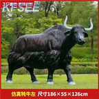 750usd Kfsee Statue