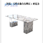 2000usd 200cm length Kfsee Dining Table