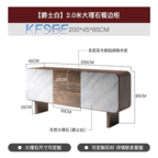 2000usd Kfsee Sideboard