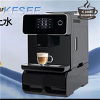 1000usd Kfsee Coffee Machine