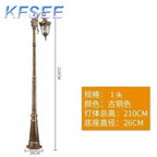 130usd Kfsee Garden Lamp